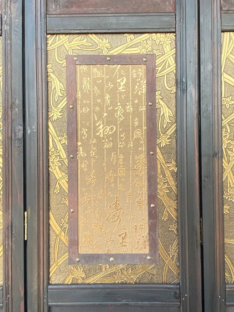 唐物 中国风の骨董品木屏風　年代不詳骨董品　入手困難 割引相談可3