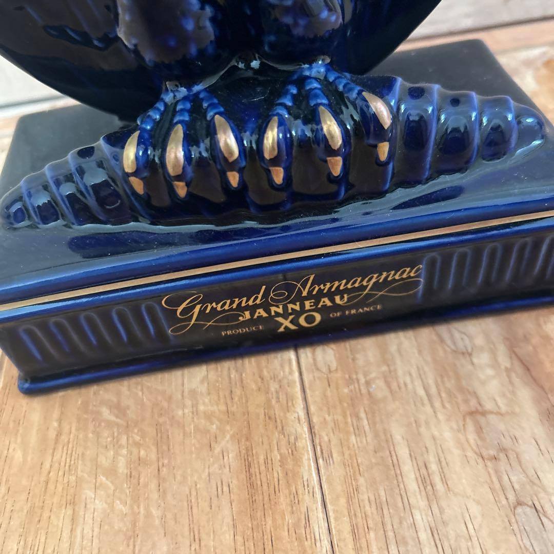 ジャノーXO JANNEAU XO Grand Armagnac