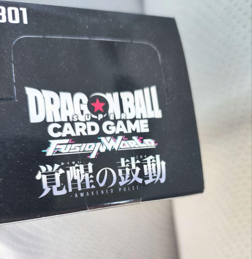 ドラゴンボールフュージョンワールド烈火の闘気 覚醒の鼓動新品未開封3BOX