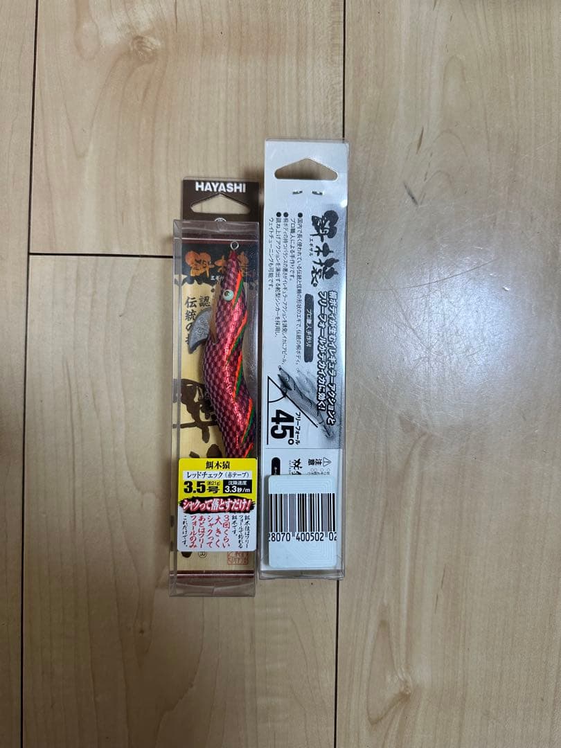 餌木猿　エギザル　レッドチェック　2個セット