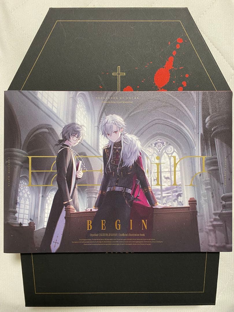 CHRONOCOFFIN【ChroNoiR】 フルセット