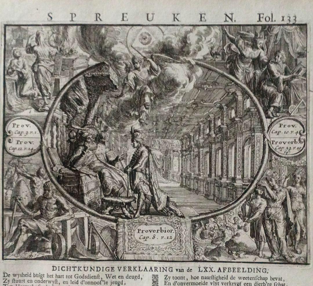 みや　額装品　1729年頃　「聖書　バイブル　零葉」　４作品セット　稀少