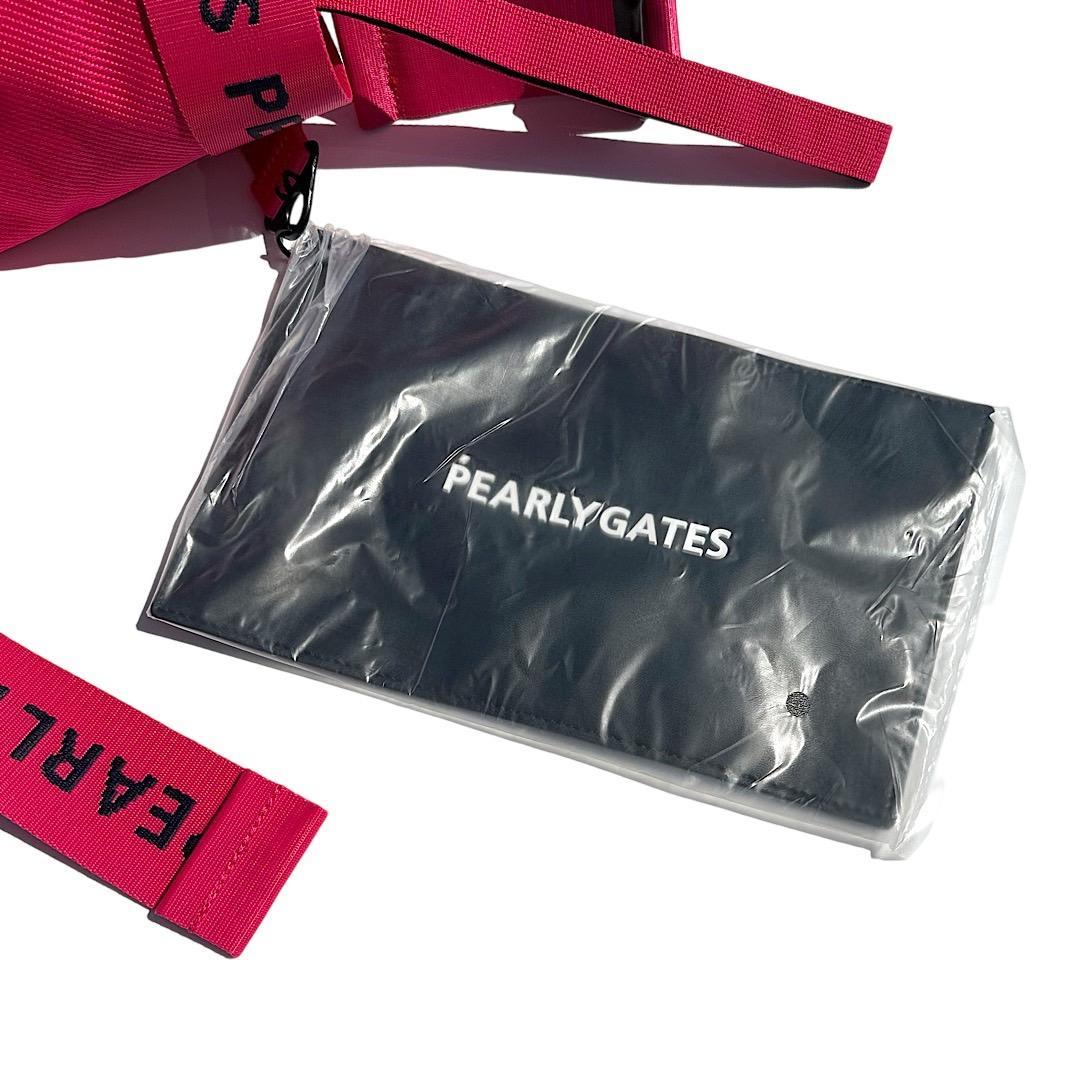 パーリーゲイツ 定番 キャディバック用トラベルカバー ピンク