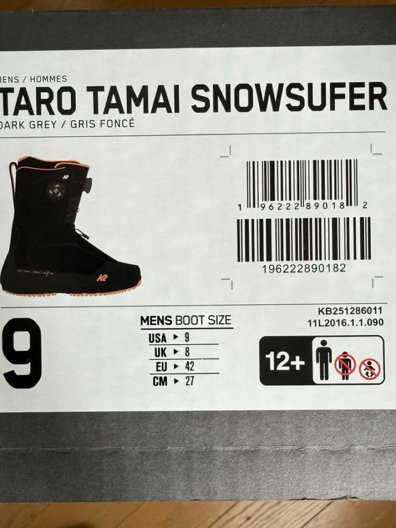 スノーボード K2 taro tamai 27.0cm US9.0