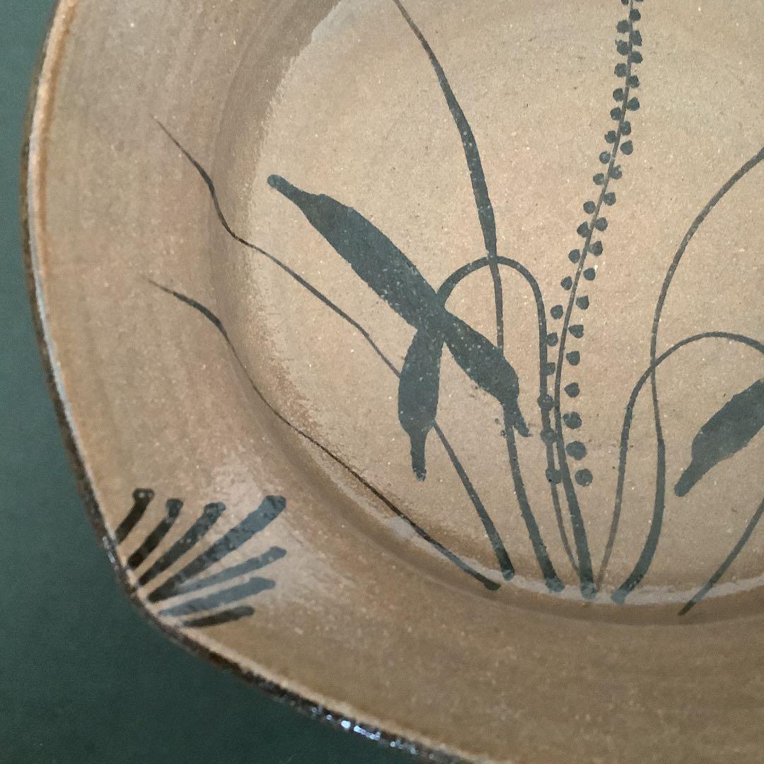 茶道 道具 絵唐津 鉢 中里重利 桐箱