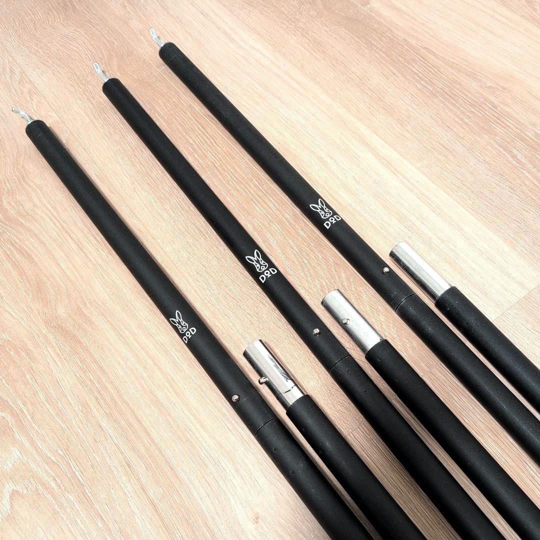 匿名配送 DOD ビッグタープポール 3本セット 収納ケース