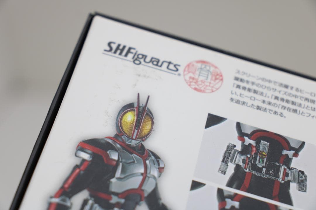 真骨彫製法 仮面ライダーファイズ 仮面ライダー555 30-TO0119-04
