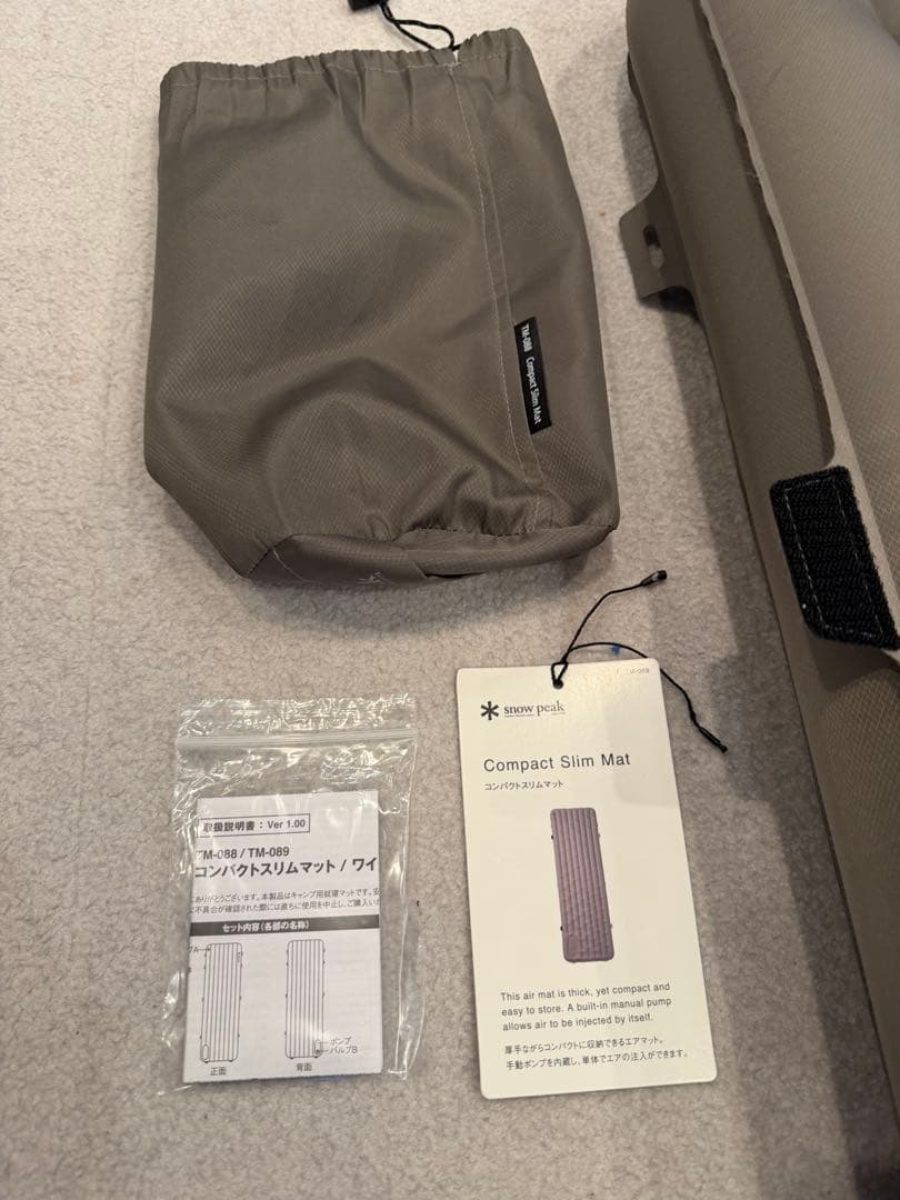  peak コンパクトスリムマット　★コンパクトでおすすめ