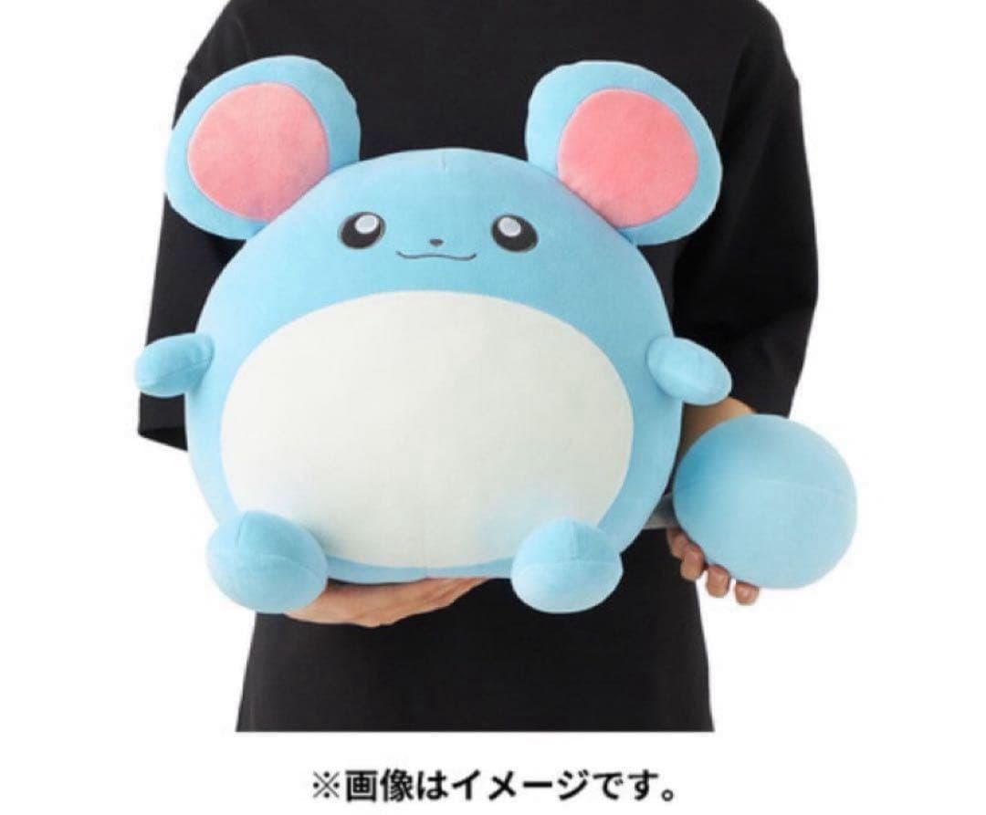 ポケモンセンター もっちりっちぬいぐるみ マリル