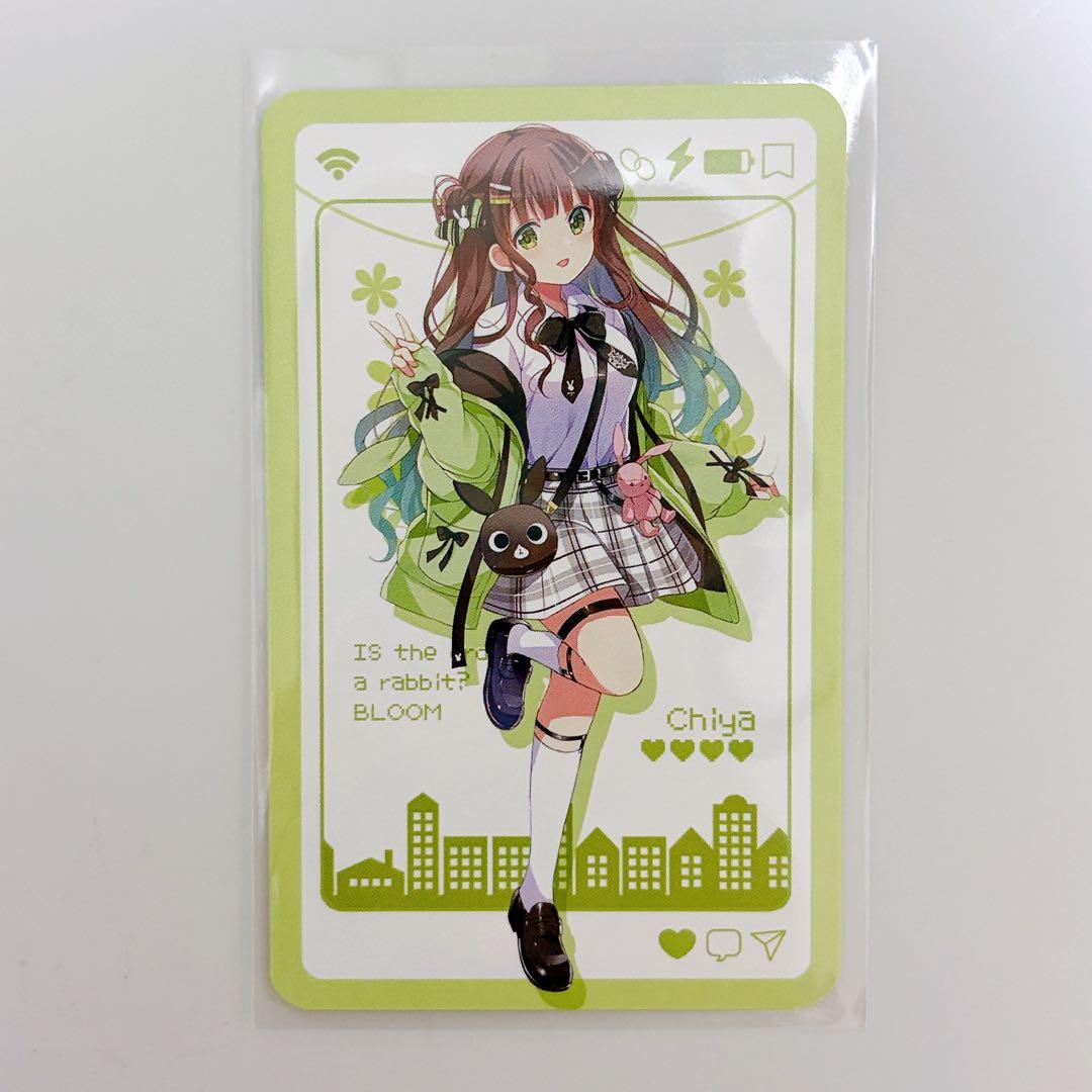 ごちうさ ご注文はうさぎですか？ イマドキ女子 アトレ特典 チノ 千夜 エル