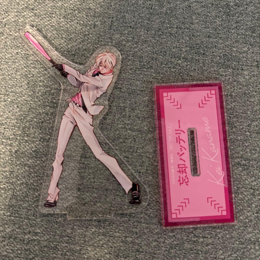 忘却バッテリー　20巻　アクリルスタンド　アクスタ