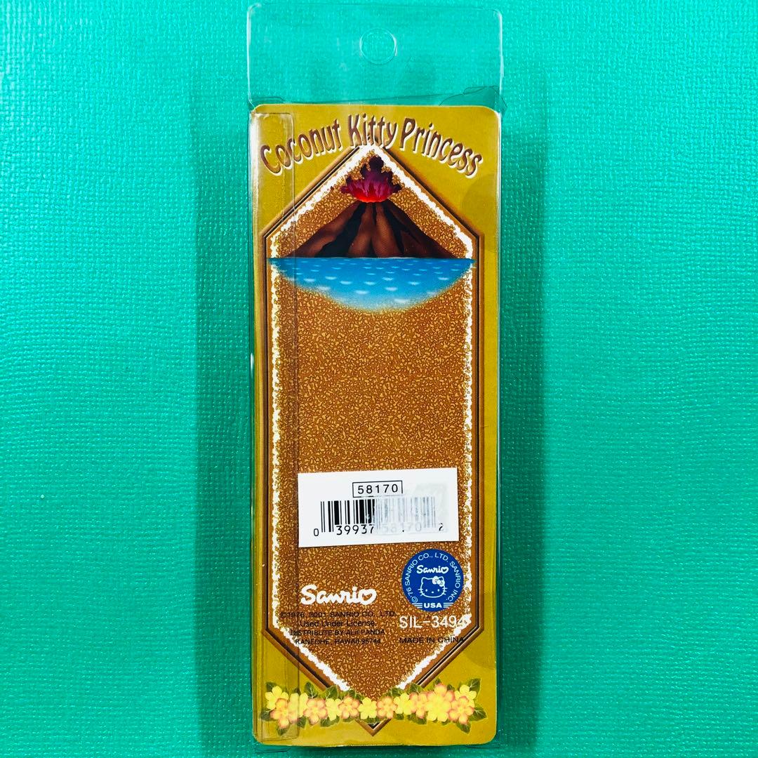 2001年製激レア★ハローキティ ココナッツ キティプリンセス ビーズストラップ