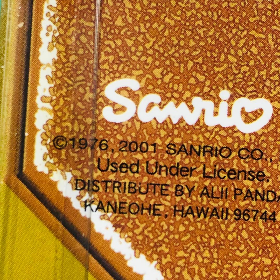 2001年製激レア★ハローキティ ココナッツ キティプリンセス ビーズストラップ