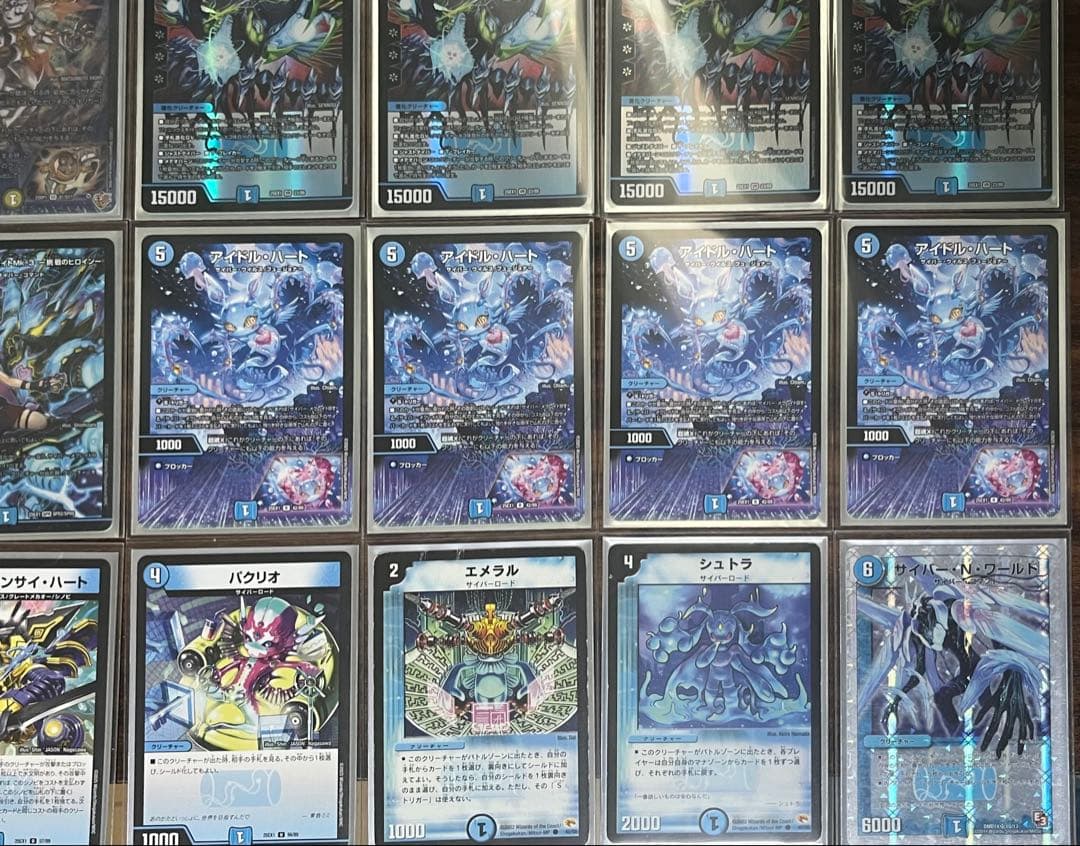 【DMデッキNo.24】青単サイバーメクレイド　ループ型　オリジナル