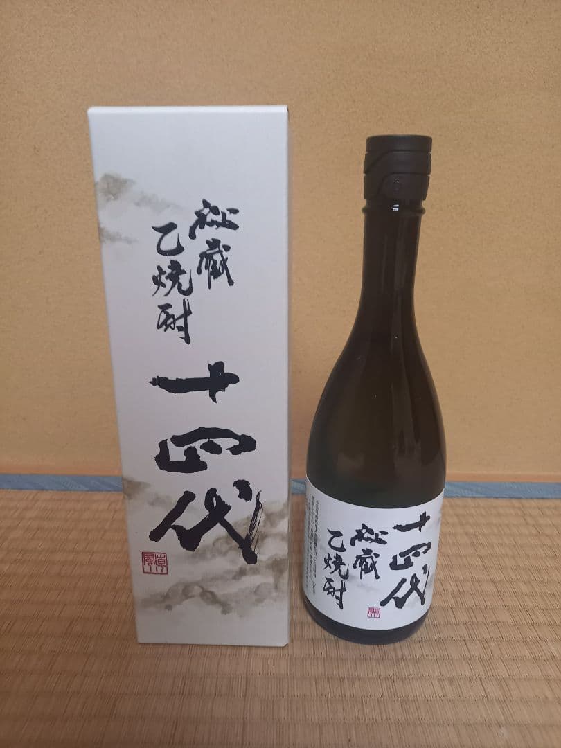 十四代　秘蔵　乙焼酎 720ml 40度