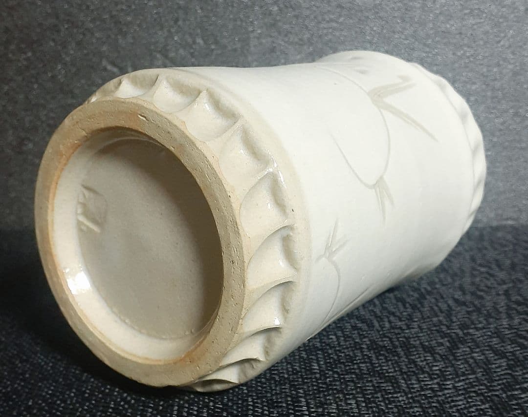 【希少作家】【長池潤一】作　化粧連理草文花器　【師　人間国宝　藤本能道　田村耕一