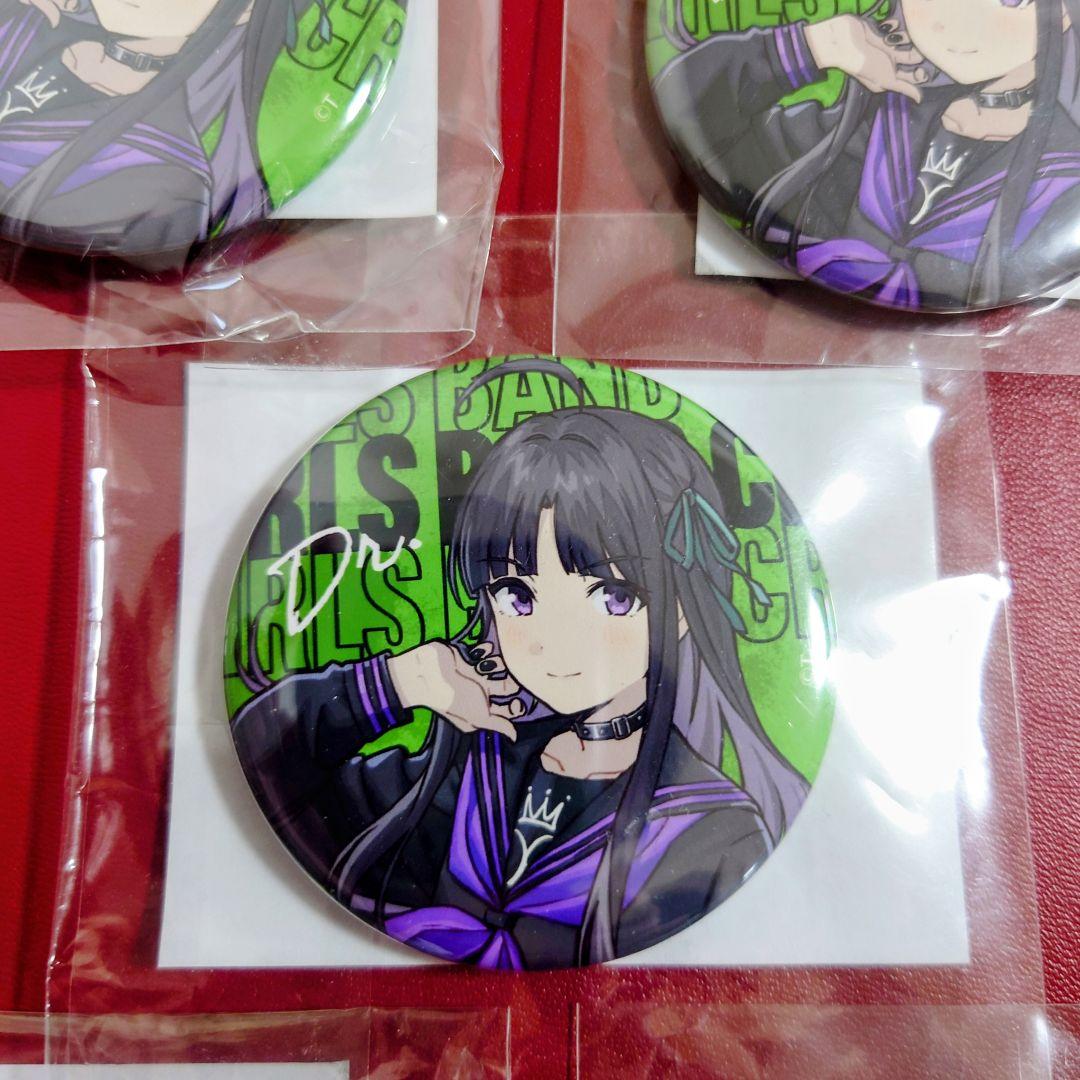 ガールズバンドクライ 安和すばる 缶バッチ 5個 コトブキヤくじ