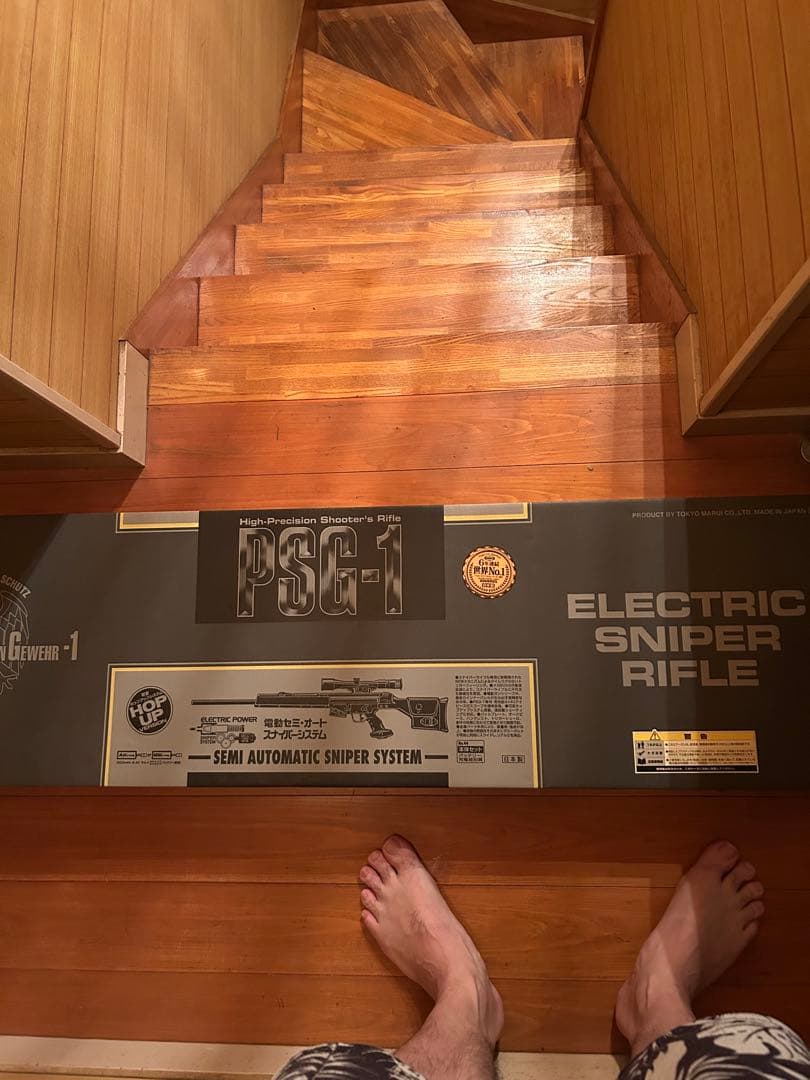 東京マルイPSG1新品未使用