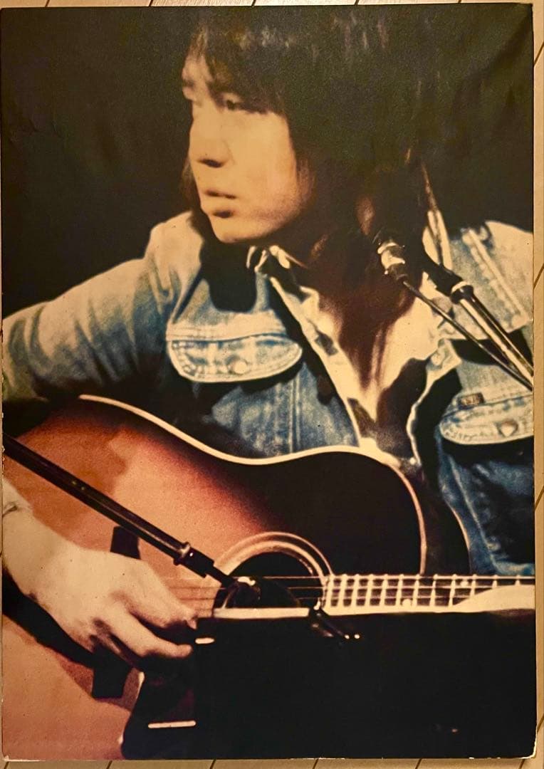 吉田拓郎1976年 木製ポスターパネルA2サイズ