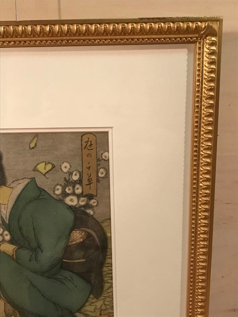 竹久夢二　「庭の千草」　リトグラフ　セノオ楽譜表紙絵