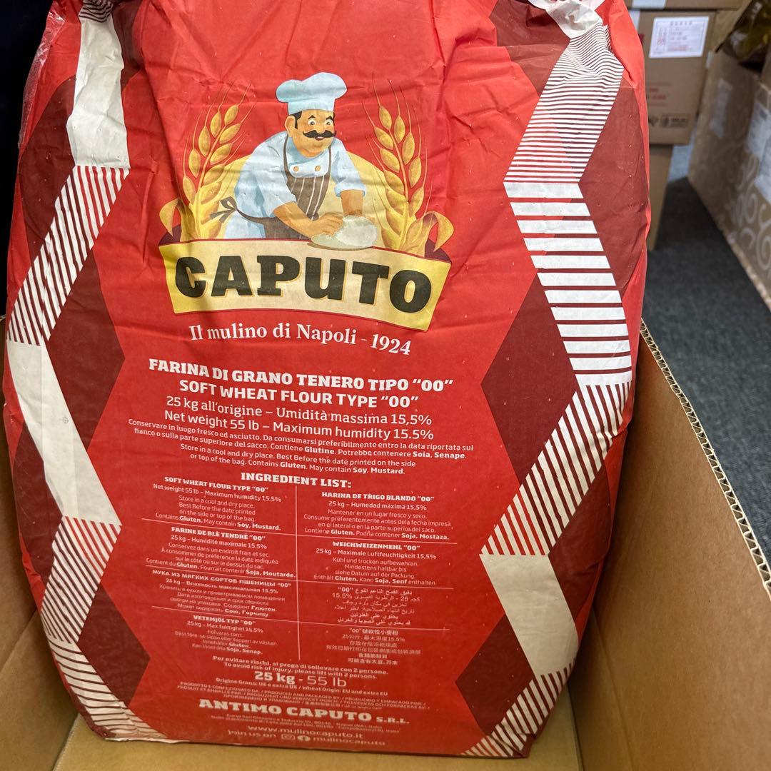 CAPUTO Saccorosso 小麦粉 タイプ00 25kg