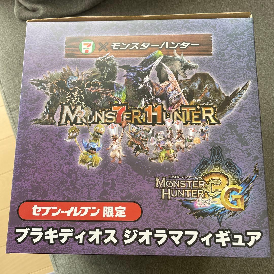 ♦️【超希少】セブンイレブン✖️モンスターハンターブラキディオス ジオラマフィギュア