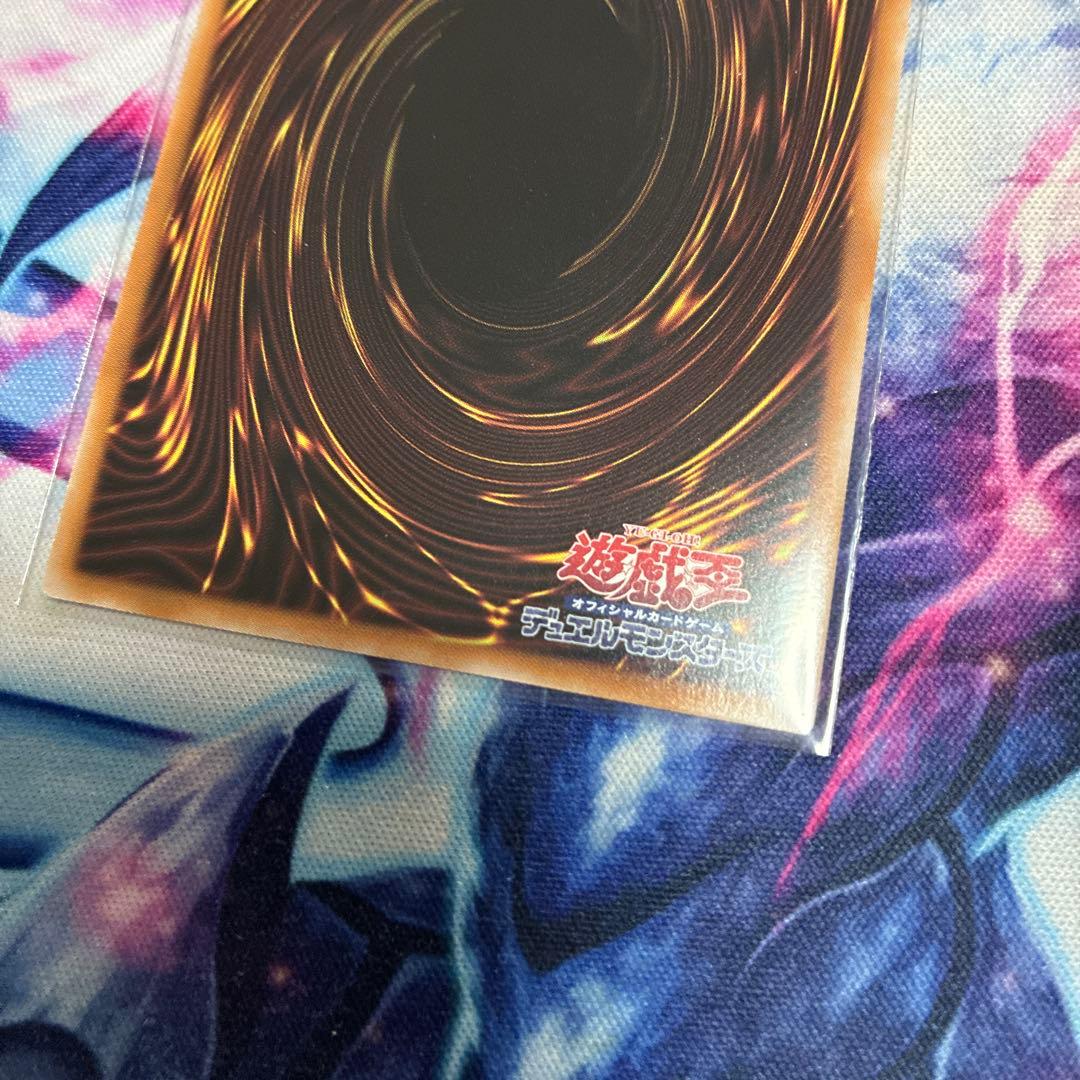 赫の聖女カルテシア　25thシークレット　1枚　絵違い