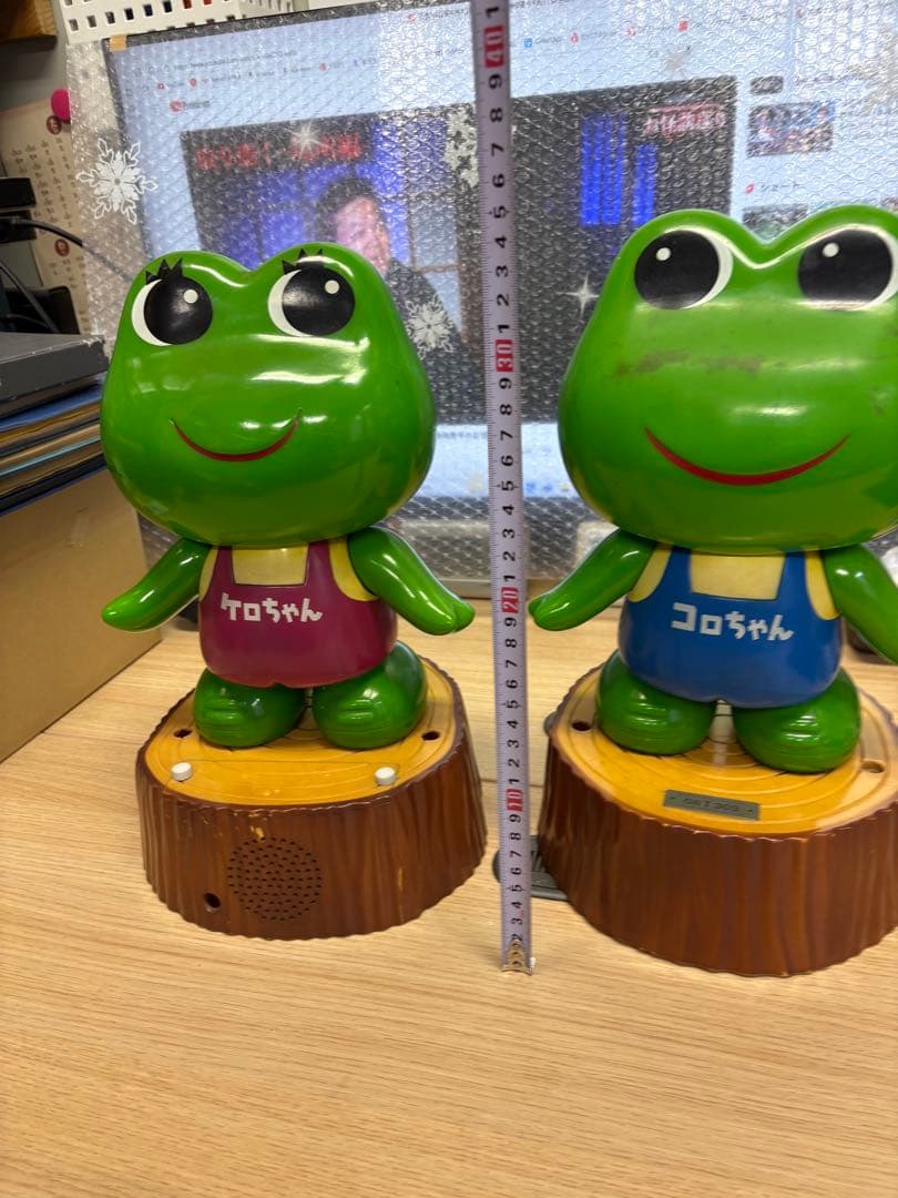 ケロちゃん コロちゃん フィギュアセット
