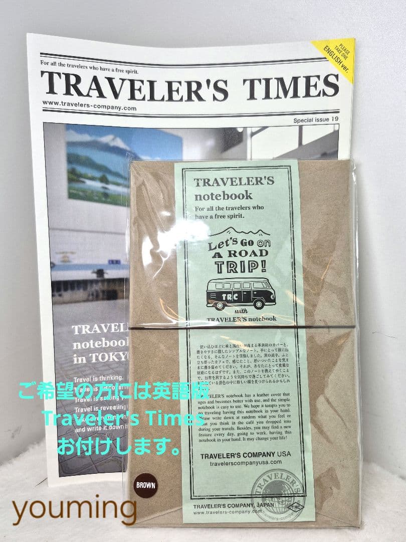 USA リミテッド トラベラーズノート アメリカ 4点セット