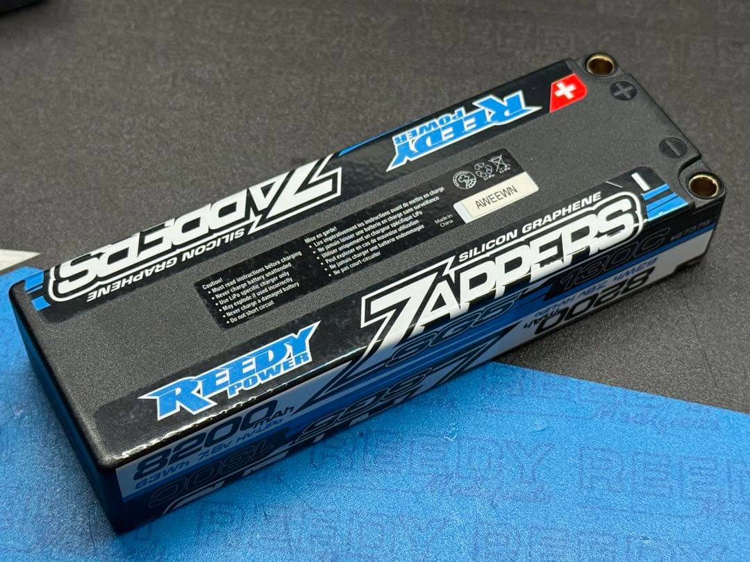 Reedy Zappers SG5 リポバッテリー 8200mAh