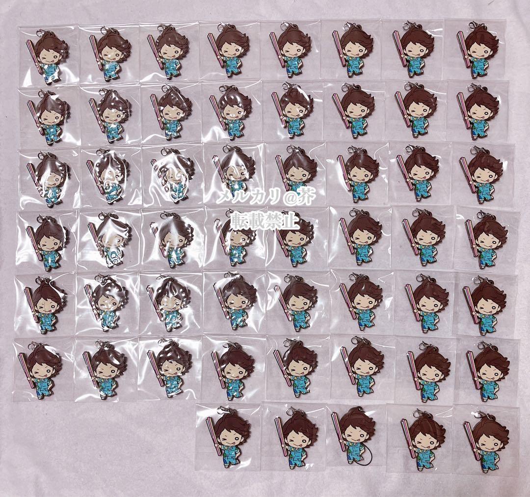 ハイキュー!! にとたん ペイントスーツ ラバーマスコット 及川徹 53点