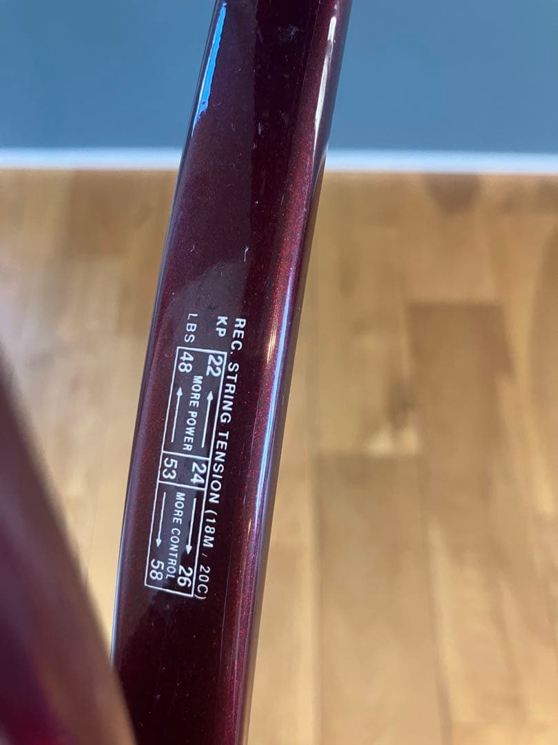 HEAD Prestige classic 600 ヘッド　プレステージ