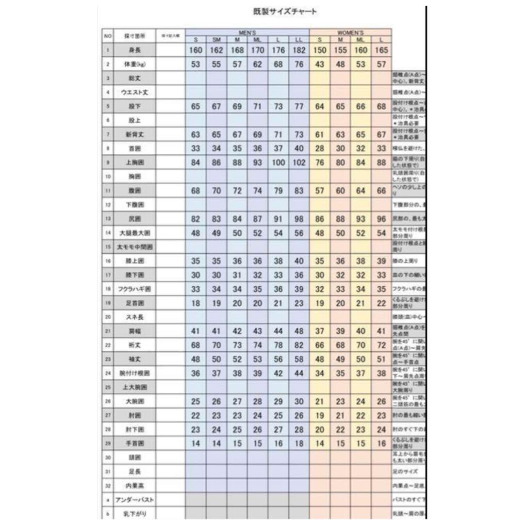 送料無料axxeclassicアックスクラシックロンスプロングスプリングウエット