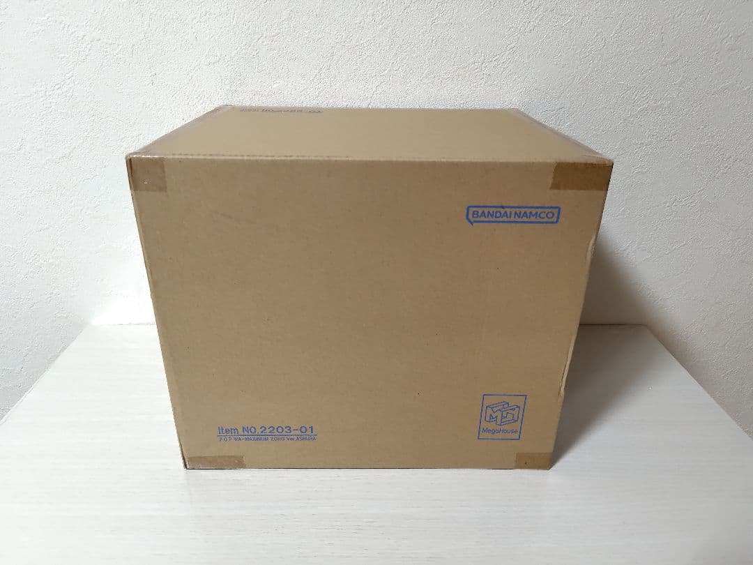 P.O.P ワンピース MAXIMUM ヤマト フィギュア