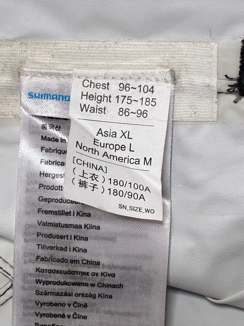 SHIMANO レインウェア RA-033 サイズXL