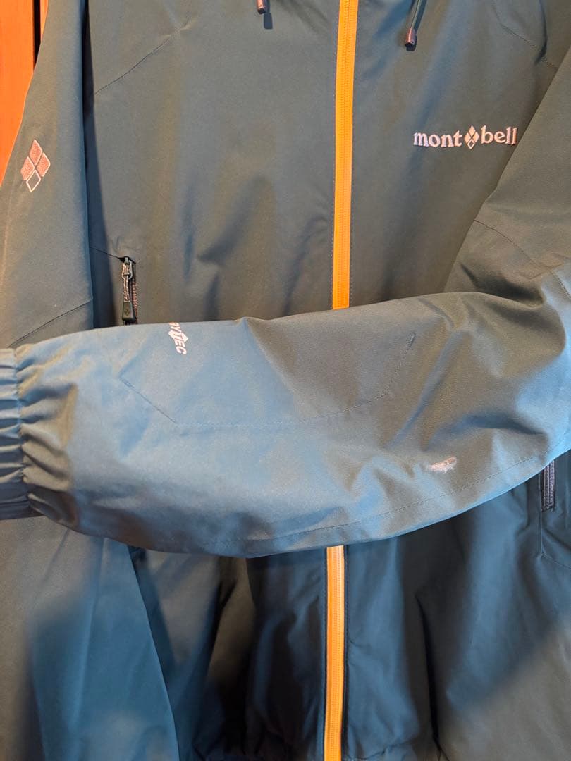mont-bell パウダーステップパーカ　Ｌ グリーン