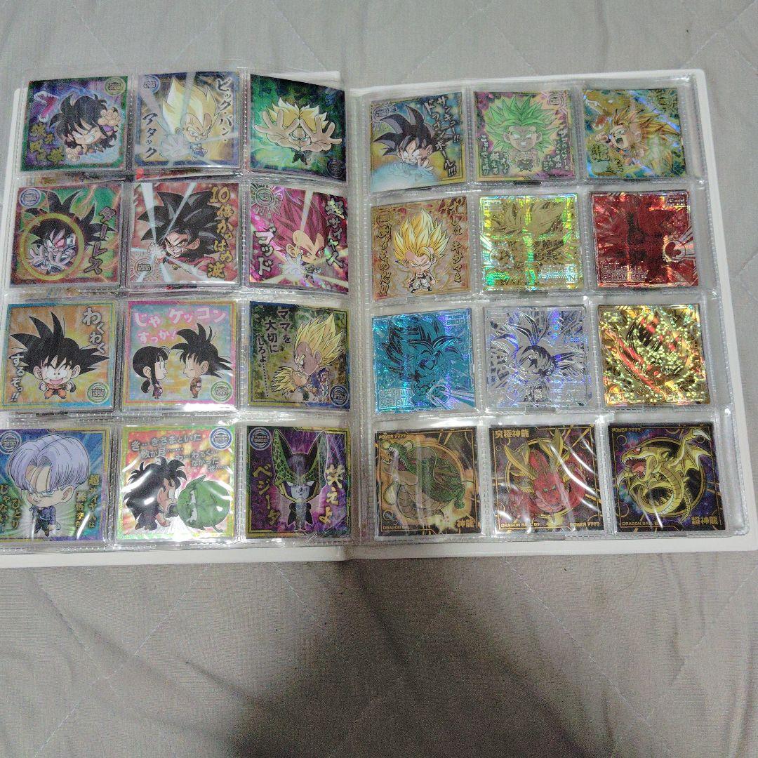 ウエハースシール