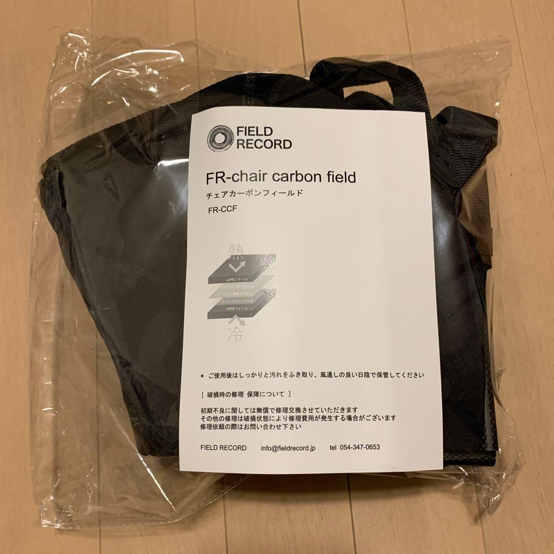 【新品】FIELD RECORD FR-chair carbon field