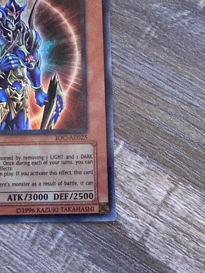 カオスソルジャー開闢の使者 旧アジア版 IOC-AE025 1st