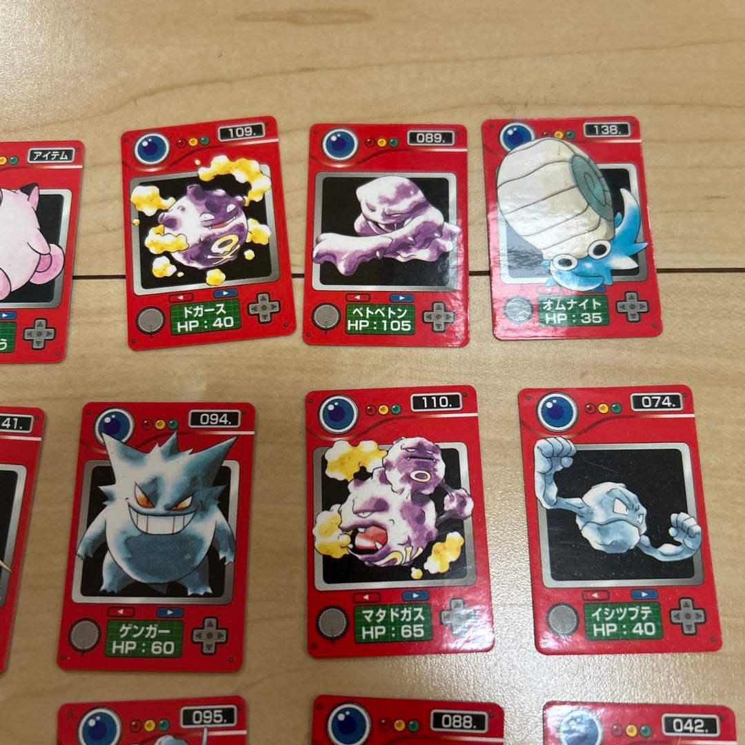 レア　ポケモン　ポケットモンスター　図鑑コレクション