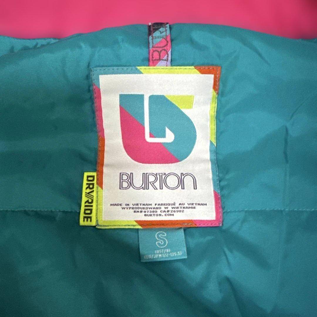 スノーボードウェアセット（子ども用）