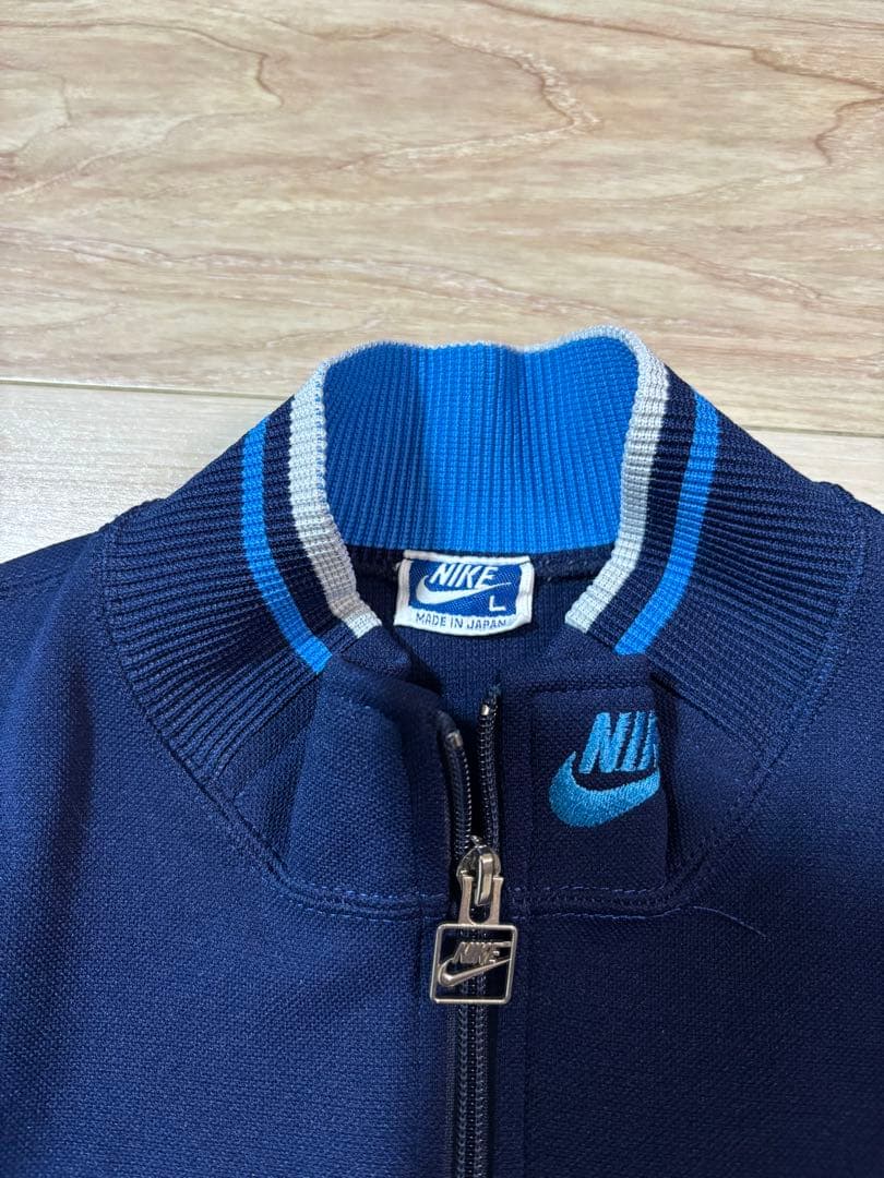 レア　80s ナイキ　セットアップ　ジャージ上下　日本製　　青タグ