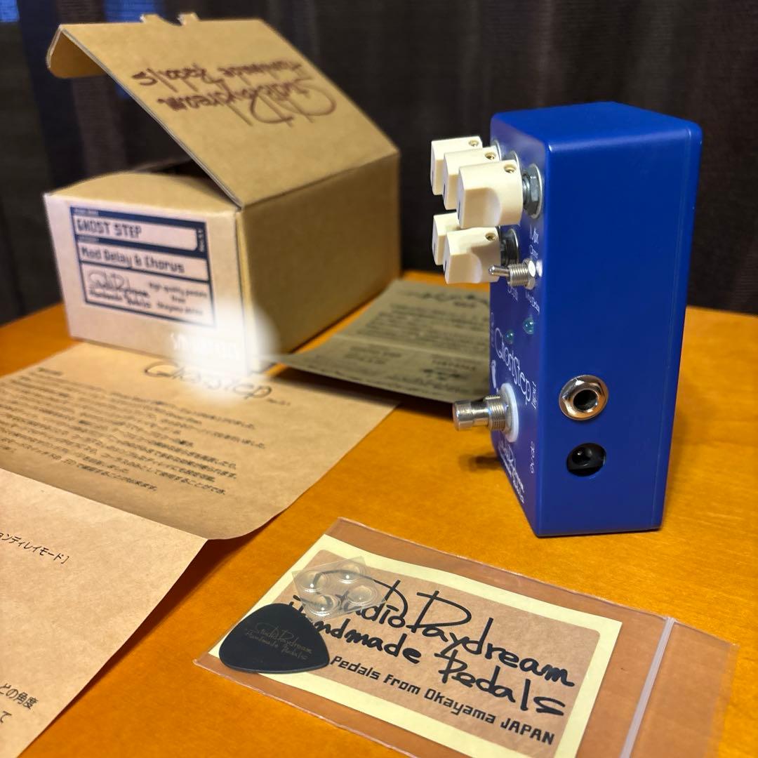 StudioDaydream　GHOST-STEP ディレイ、コーラス