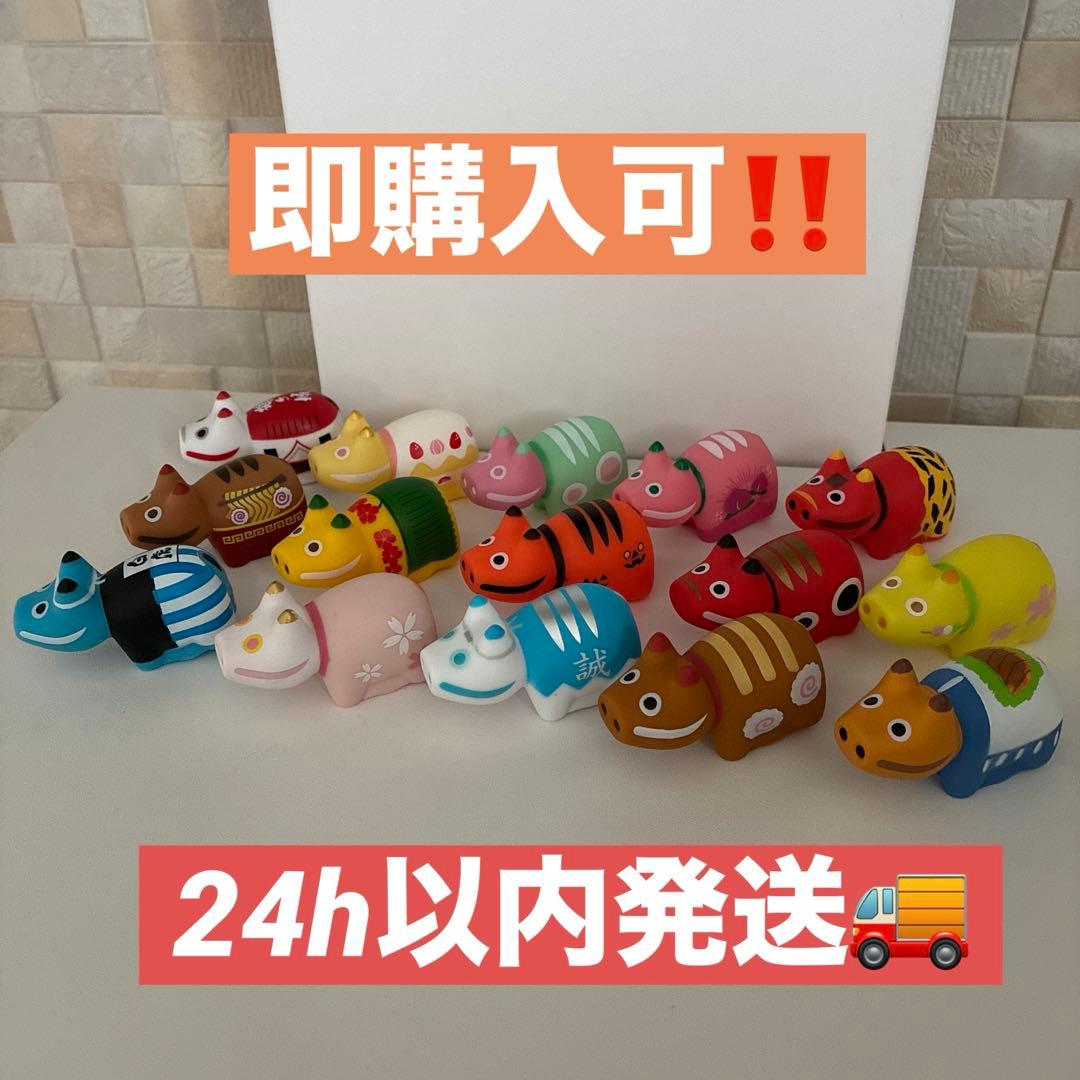 赤べこ ぷかぷか まめべこ まとめ売り