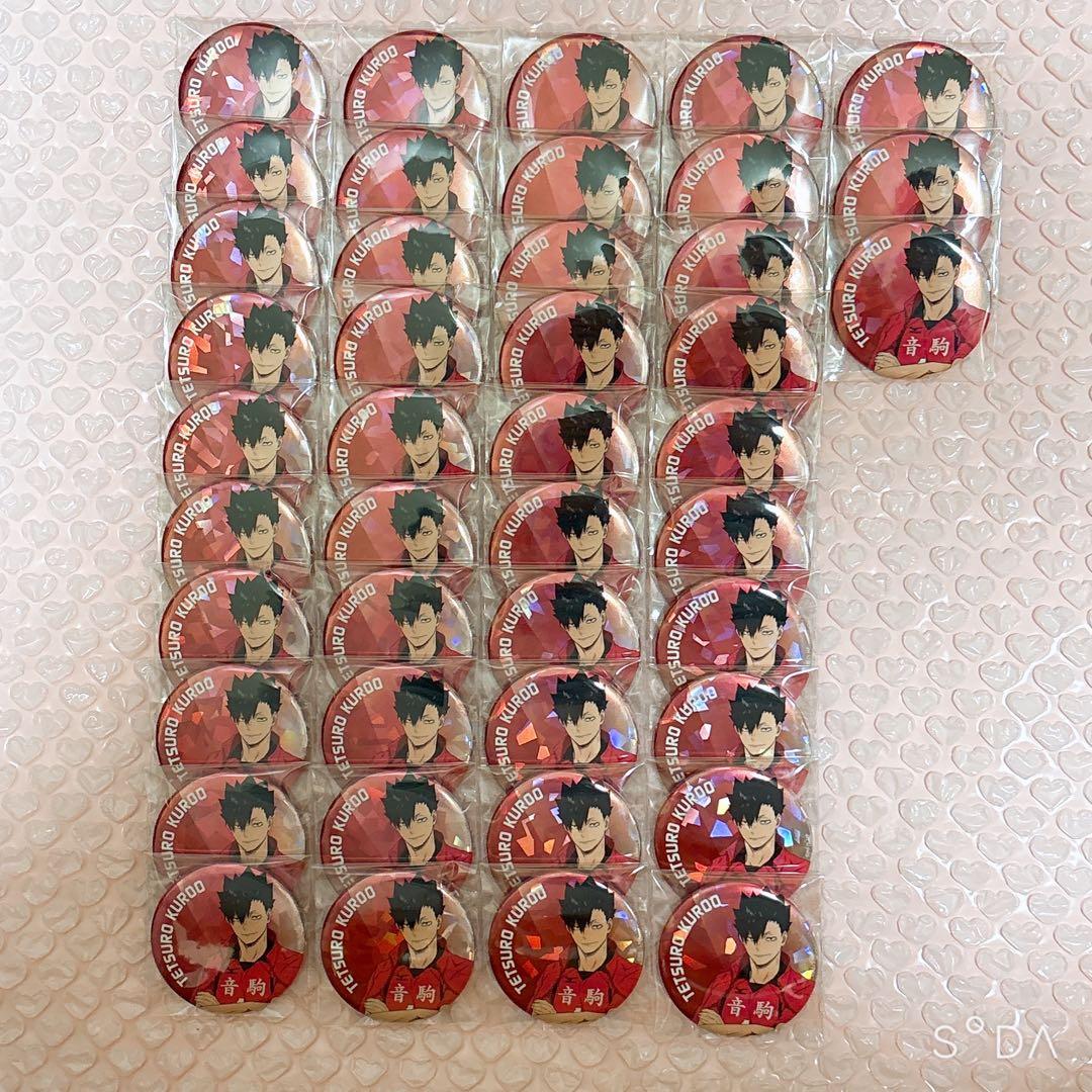 ハイキュー 黒尾鉄朗 缶バッジ