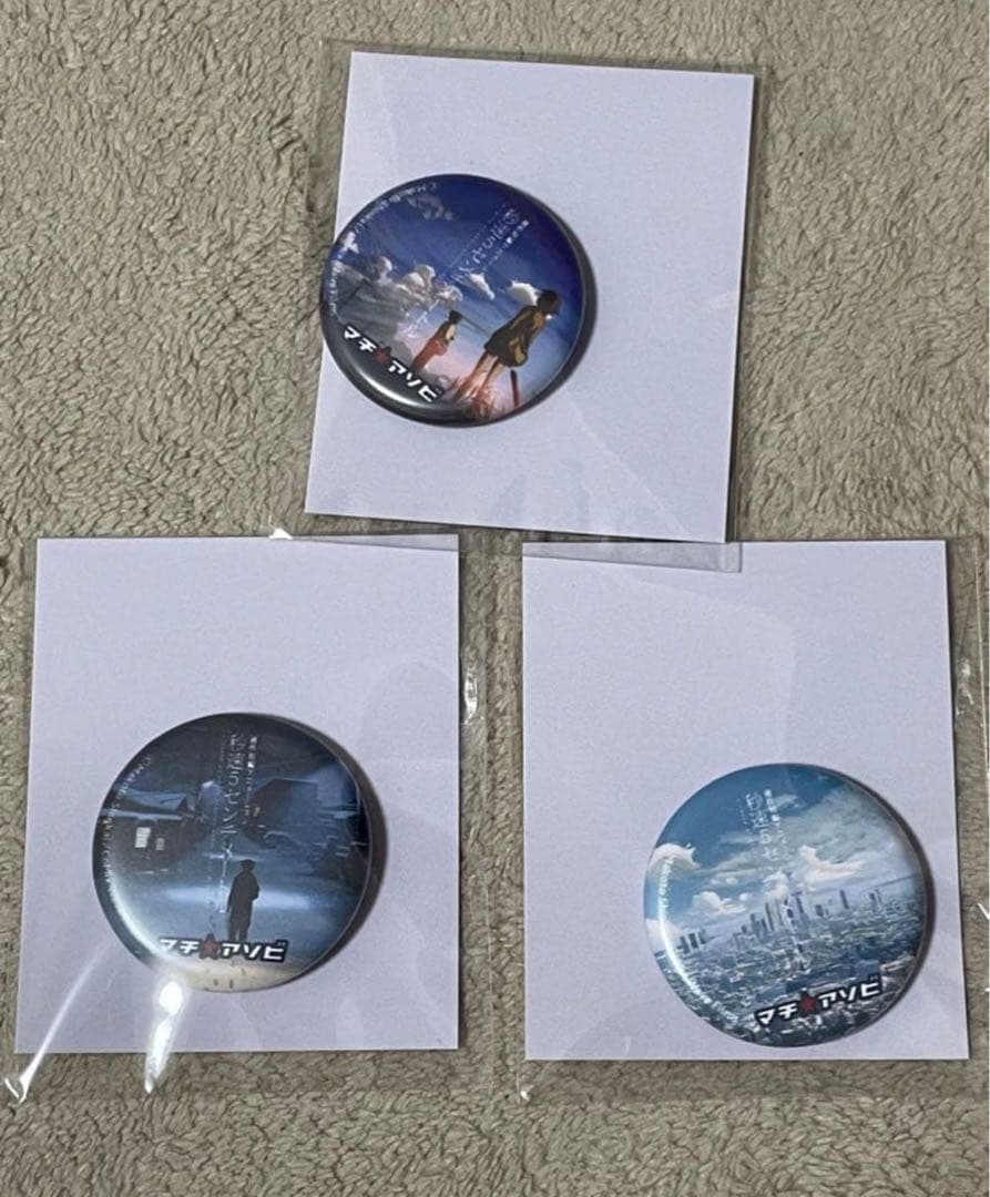 マチアソビ 徳島 限定 秒速5センチメートル　缶バッジ 3個セット