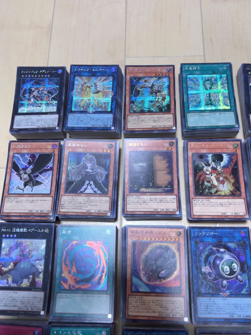 遊戯王　約1500枚まとめ売り　レアコレ　25th等　シークレット約300枚