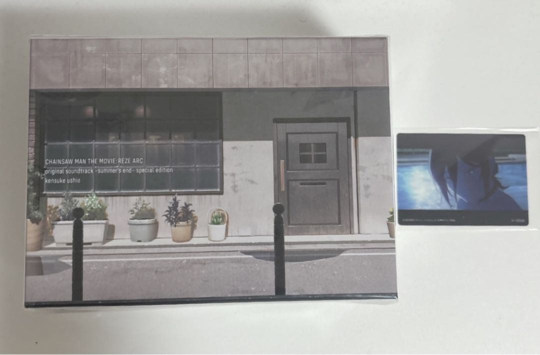 劇場版 チェンソーマン レゼ篇 サウンドトラック 特装盤 ジャンプフェスタ特典付
