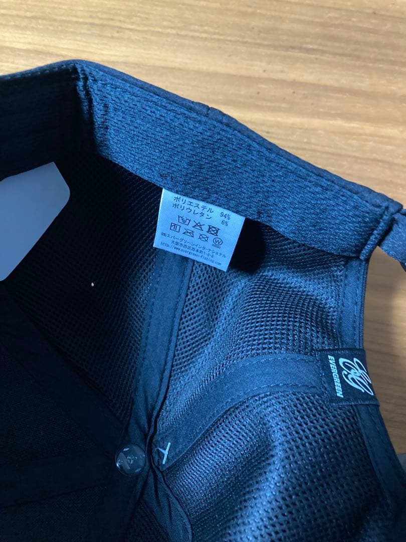 エバーグリーン コンバットORIONのルアー、キャップ、ルアーケースのセット