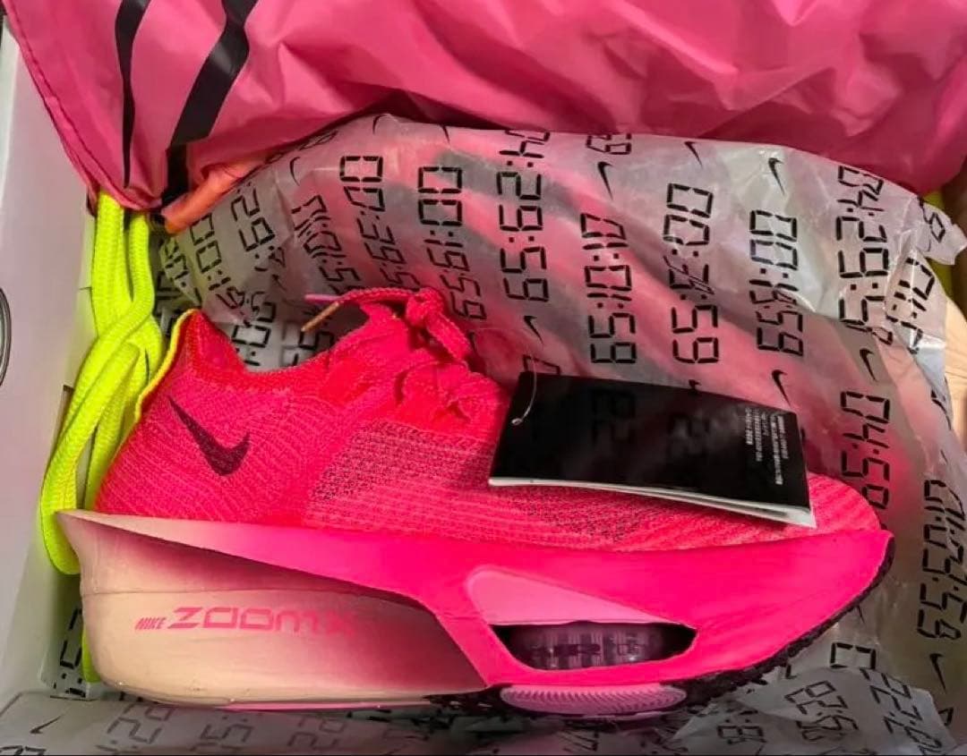 ナイキ アルファフライ3 25.0